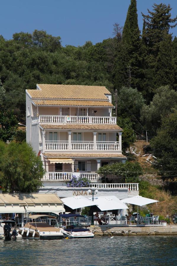Seafront Elegant Kassiopi